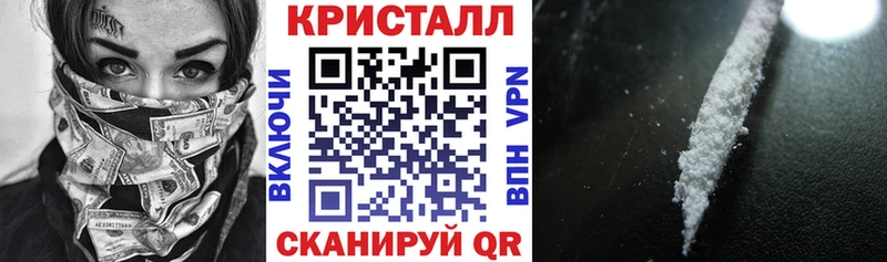 Амфетамин 97%  что такое наркотик  Иркутск 