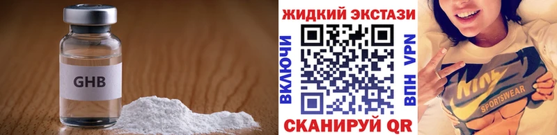 даркнет сайт  Иркутск  это официальный сайт  Бутират бутандиол 