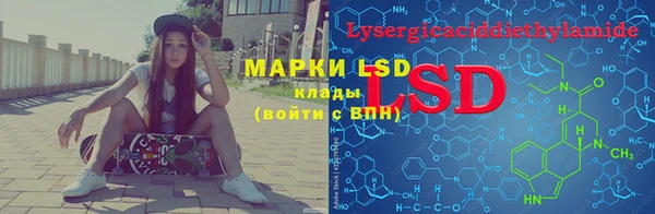 амфетамин Дмитриев