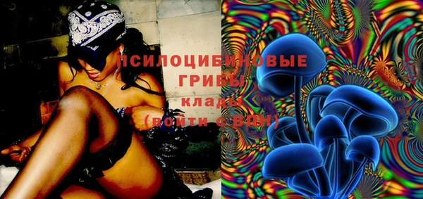 мефедрон VHQ Абаза