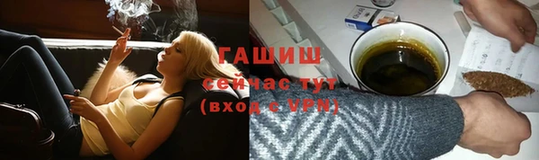 a pvp Дмитровск