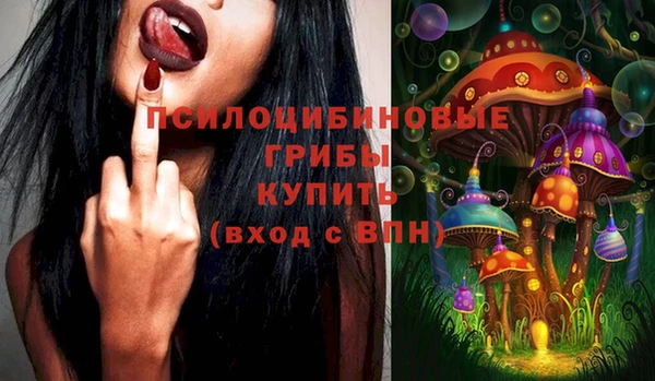 прущая мука Абдулино