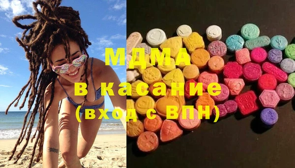 прущая мука Абдулино