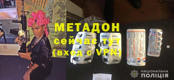 прущая мука Абдулино