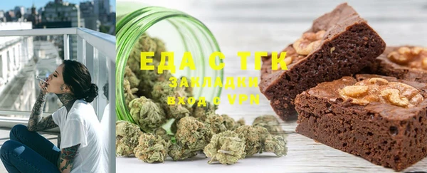 мефедрон VHQ Абаза