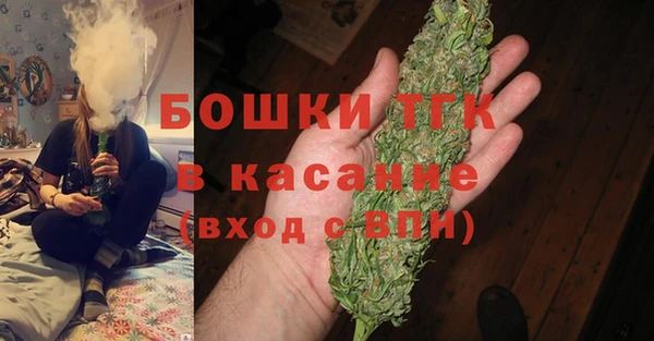 альфа пвп VHQ Абинск