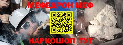 метадон Туймазы