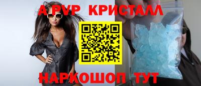 гашиш Тула