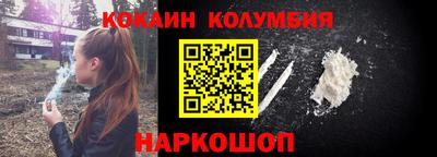 метадон Туймазы