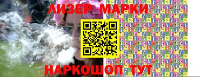ALPHA PVP Тулун