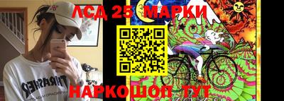 ALPHA PVP Тулун