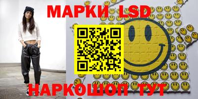 ALPHA PVP Тулун
