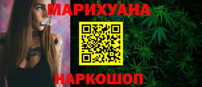 гашиш Тула