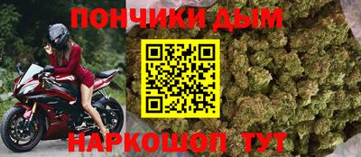 метадон Туймазы