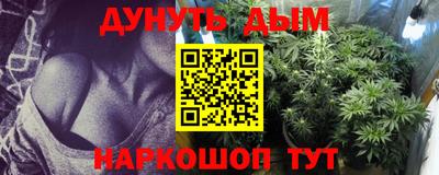 метадон Туймазы