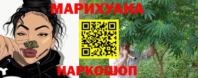 ALPHA PVP Тулун