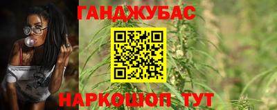 метадон Туймазы