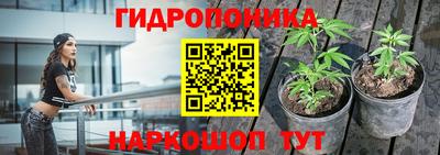 метадон Туймазы