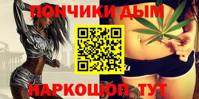 метадон Туймазы