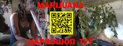 метадон Туймазы