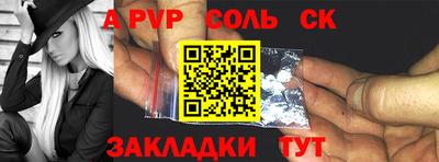 метадон Туймазы