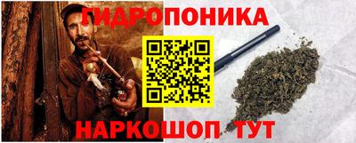 гашиш Тула