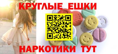 гашиш Тула