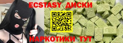 метадон Туймазы