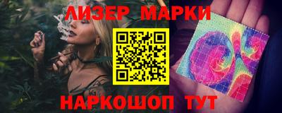 ALPHA PVP Тулун