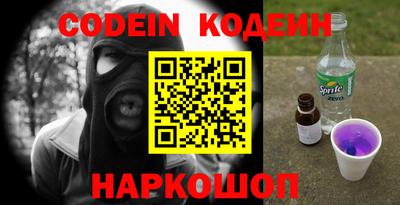 метадон Туймазы
