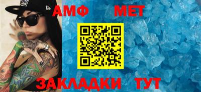 гашиш Тула