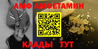 гашиш Тула
