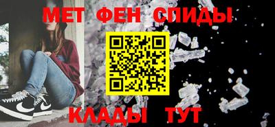 метадон Туймазы