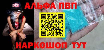 гашиш Тула