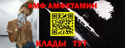 гашиш Тула