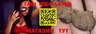 гашиш Тула