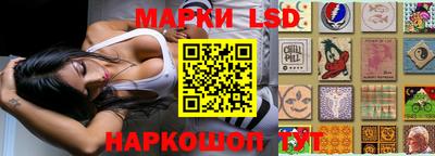 ALPHA PVP Тулун