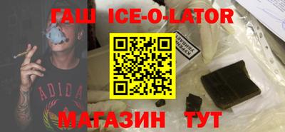 метадон Туймазы