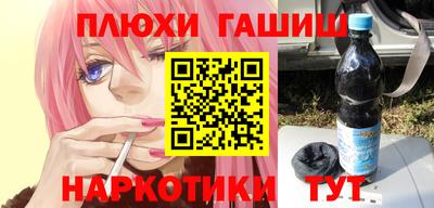 ALPHA PVP Тулун