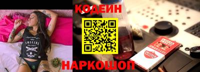 метадон Туймазы