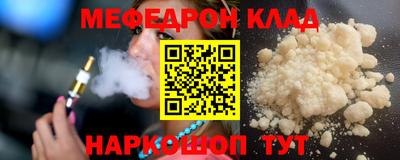 метадон Туймазы