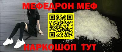 метадон Туймазы