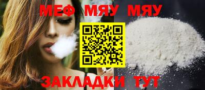 метадон Туймазы