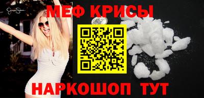 метадон Туймазы