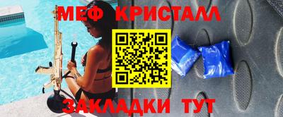 гашиш Тула