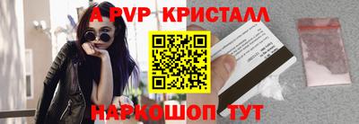 гашиш Тула