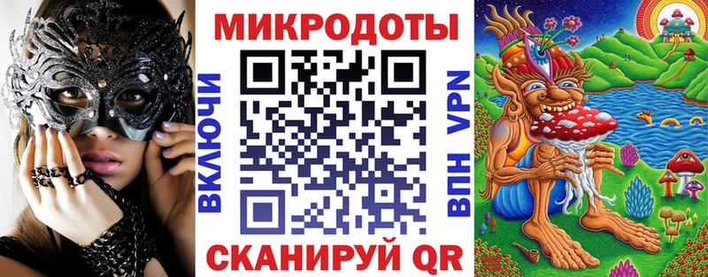 Псилоцибиновые грибы Psilocybine cubensis  Иркутск 